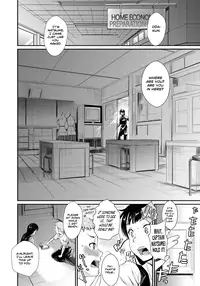 [Katase Minami] Shibatte Aishite. Ch. 1-2 [English] [Team Koinaka]