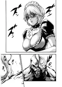 [Haruki] Kisei Juui Suzune | Parasite Doctor Suzune 4 [English] [Tonigobe]