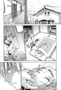 [kiR-Rin] Love Puru ~ Proof of Love [Digital]