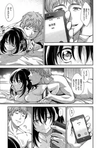 COMIC X-EROS #28 2015-04