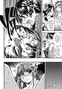 [Shiwasu no Okina] Shining Musume Vol.2 [English] [Jack]