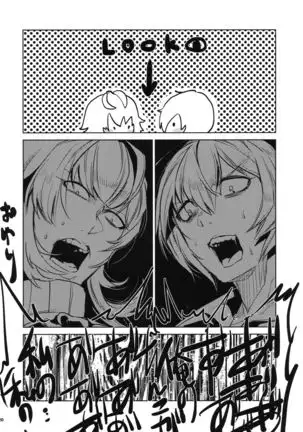 Daishinyuu Mune Haeta Ore Hitomebore