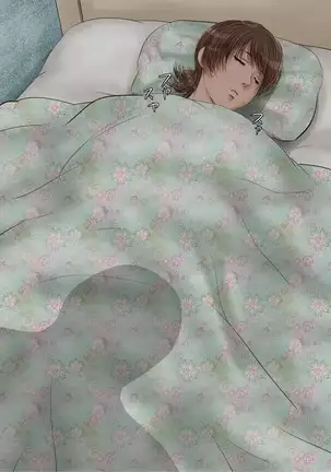 Physical Punishment to my Scrappy Sister