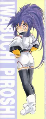 [Iwabuchi Piroshi] Shoborizome Jounetsu Syrup