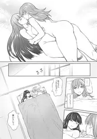 (C89) [AERODOG (inu)] Fuyu ni Saku Yuri (Kantai Collection -KanColle-)