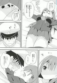 (COMIC1☆8) [gallop (shige)] Sekkyoku-teki Juujunyoukan ~Suzuya Hen~ (Kantai Collection)