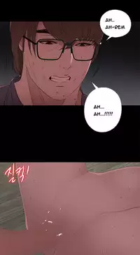 Girl Next Door Ch.1-27 (English) (Ongoing)