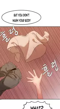 [Mx2J] Hari Dormitory Ch.0-30 (English) (Ongoing)