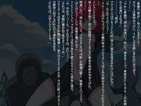 [Banana no Kawa] Senkou Senshi Prominence 3