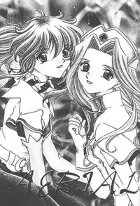 (C58) [Milk Crown (Kazuki Yuu)] AERIAL (Tales of Phantasia)