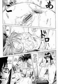 [Kurono Masakado] Hard S [English] [SaHa]