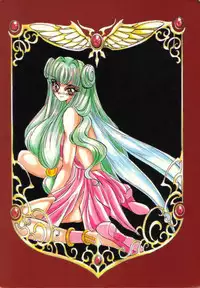 [Ayashigedan] Majokko Kishi 4 (Mahou Kishi Rayearth / Magic Knight Rayearth)