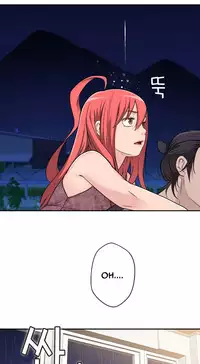 Tissue Thieves Ch.1-18 (English) (Ongoing)