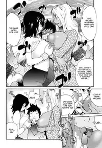 [Kotoyoshi Yumisuke] Naked Party [English] {Kusanyagi & Funeral of Smiles}
