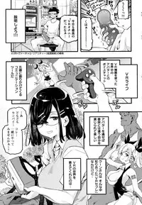 [Thomas] Puffy Fragrance