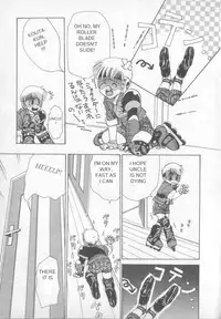 Shotalder ENG (yaoi)