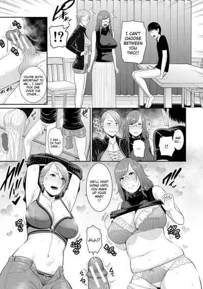 Boku dake no Inbo-tachi | My Three Horny Moms
