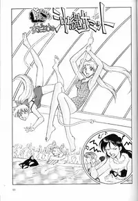 (C57) [Okinawa Taieki Gunjinkai (Yasunaga Kouichirou)] Onna Darake no Okinawa Summit (Various)