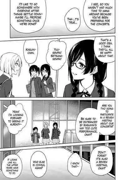 ShioSetsu ga Seitokaishitsu de Ecchi na Koto Suru Hon