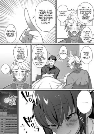 Inran Nurse to Yoru no SaiSemen