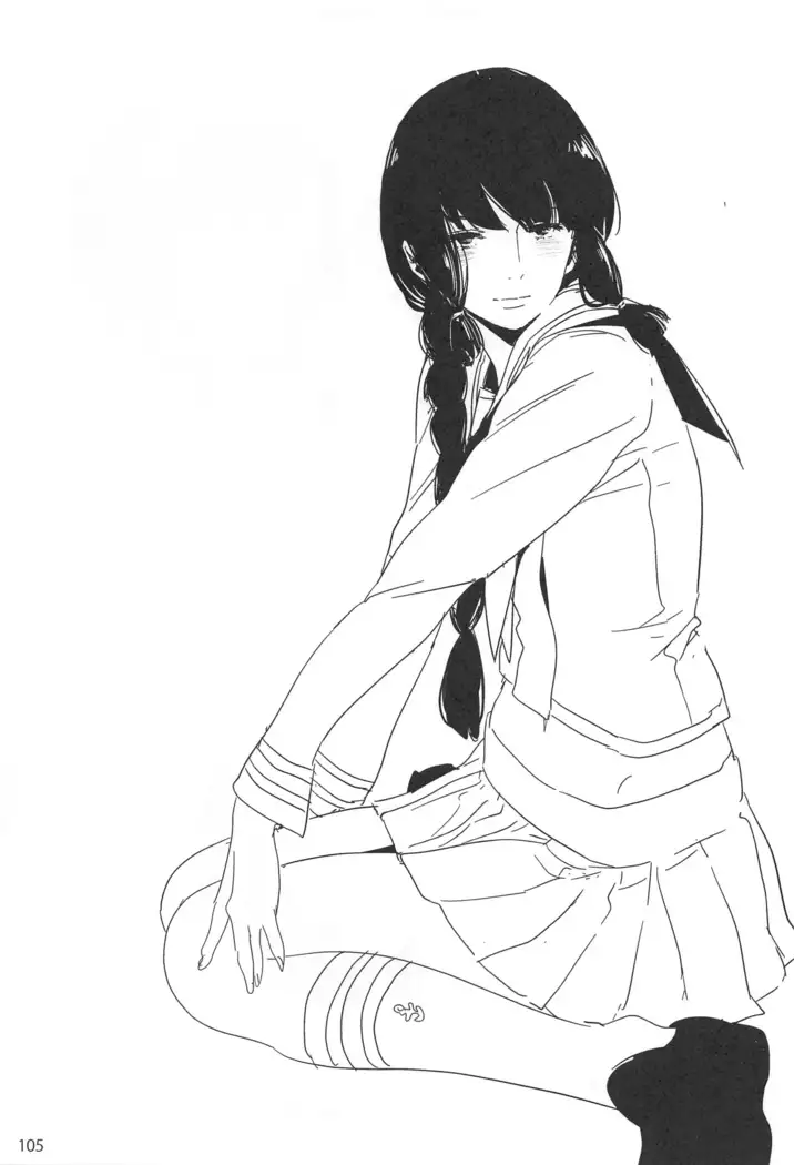 ED no Rakugaki Matome2