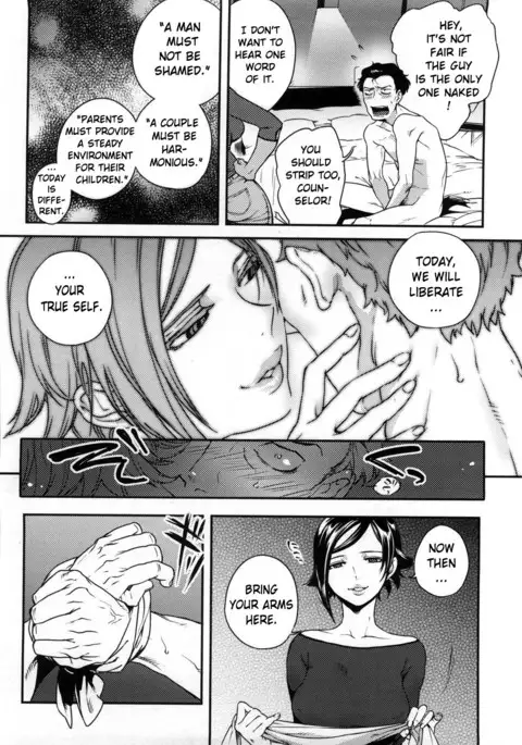 Koibito Rule - For Sweet Lover {doujin-moe.us}