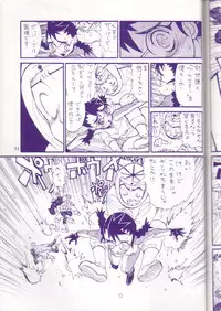 Midnight Games Salon 4 - Last Resort