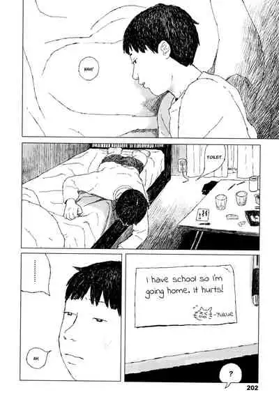 [Ooyoko Yamaame] Ochinai Ame | Unfalling Rain [English] [XNumbers]