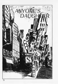 [Hiromori Shinobu] Nemuccha Iya Yo