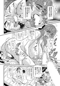 Action Pizazz DX 2016-12 [Digital]