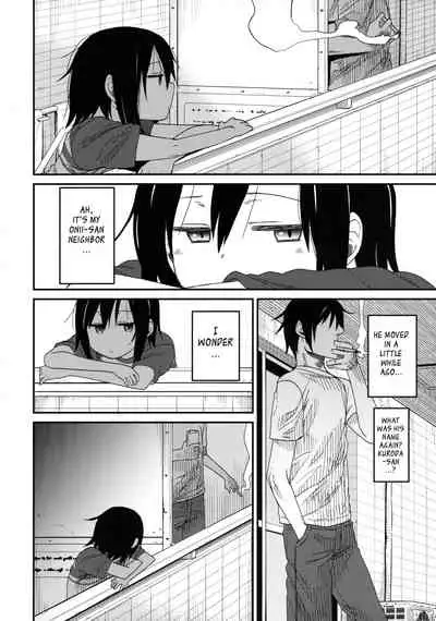 Tonari no Mako-chan Season 1 Soushuuhen