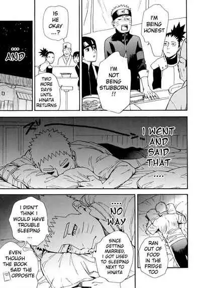 (C96) [a 3103 hut (Satomi)] Tsuyo Gari, Dakishimete (Naruto) | English