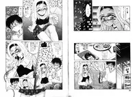 [Miyamoto Rumi] Tsubomi no Kisetsu