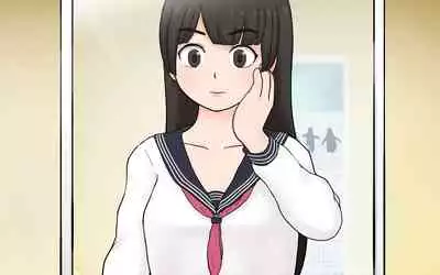 Possession App + Textless