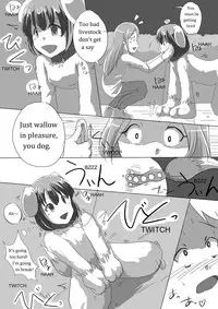 (C86) [Wagahaji!] Meta-koi! 2 [English]