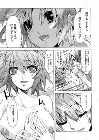 Comic Ran-Oh! Vol. 3