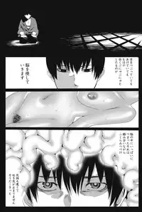 COMIC Purumelo 2011-02 [Digital]