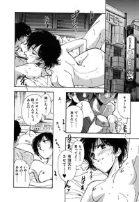 [Yamamoto Johanne] J.P.S - Justice & Peace Spirits