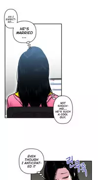 Ghost Love Ch.1-18.5 (English) (YoManga) (Ongoing)