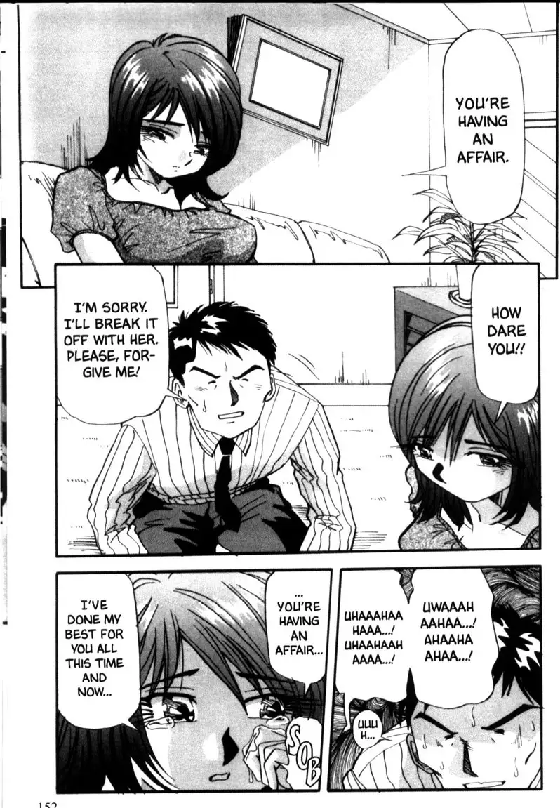 Fair Skinned Beauty 9 - End Of The Century Couple