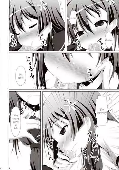 Kamijou-san, Kyou Mo Furagu O Tateru