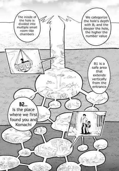 Tentacle Hole Volume 2