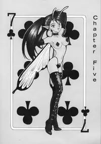 [Kondom] Bondage Fairies Extreme 5 [English]