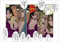 [Alice.Blood] Brainwash Classroom - Anzu Misaki Collection