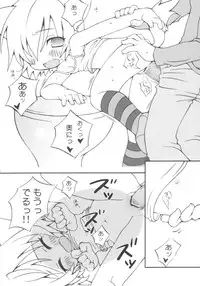 (Puniket 9) [Hirokaworld (Hirokawa)] Nyaa Hon