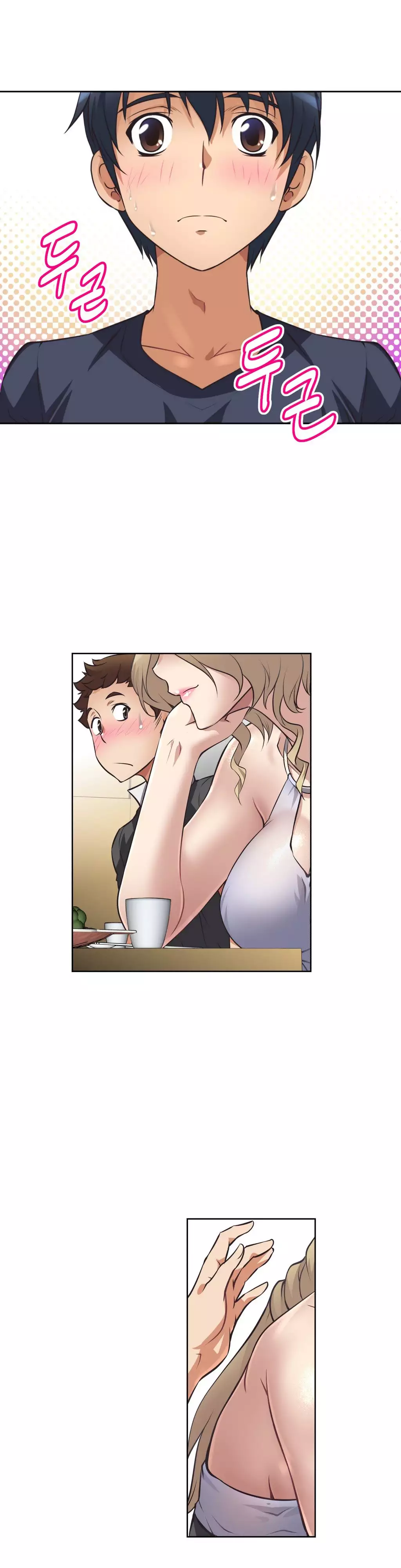 Brawling Go 0-16 Chapters