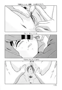 [Hayashibara Hikari] Shoukoujo 3 ~Lolita Girls Collection~