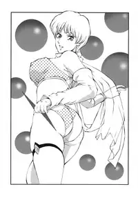 [Rippadou (Liveis Watanabe)] HOT BITCH JUMP (Various) [Digital]