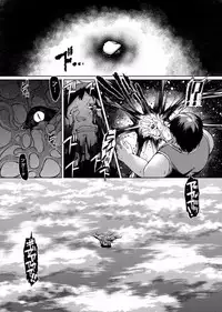 [Nazunaya Honpo (7zu7)] Honogurai Yami no Soko kara (Granblue Fantasy) [Digital]