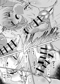 (C94) [Aoba Q Madou (Hakaba Yodomu)] Panzer High no Osamekata 4 (Girls und Panzer)